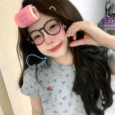 源泉